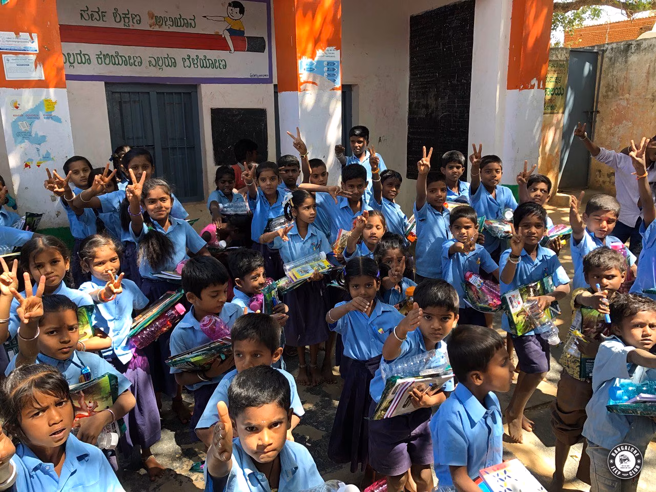BJC Dandiganahalli Lake and Dam Trail