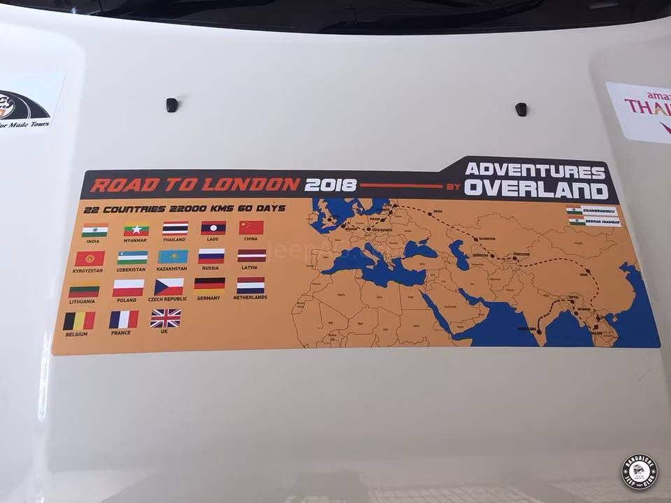 CM's Road to London