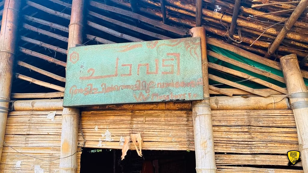 GOD'S OWN JEEPERS MEGA MEET & DRIVE FOR A CAUSE