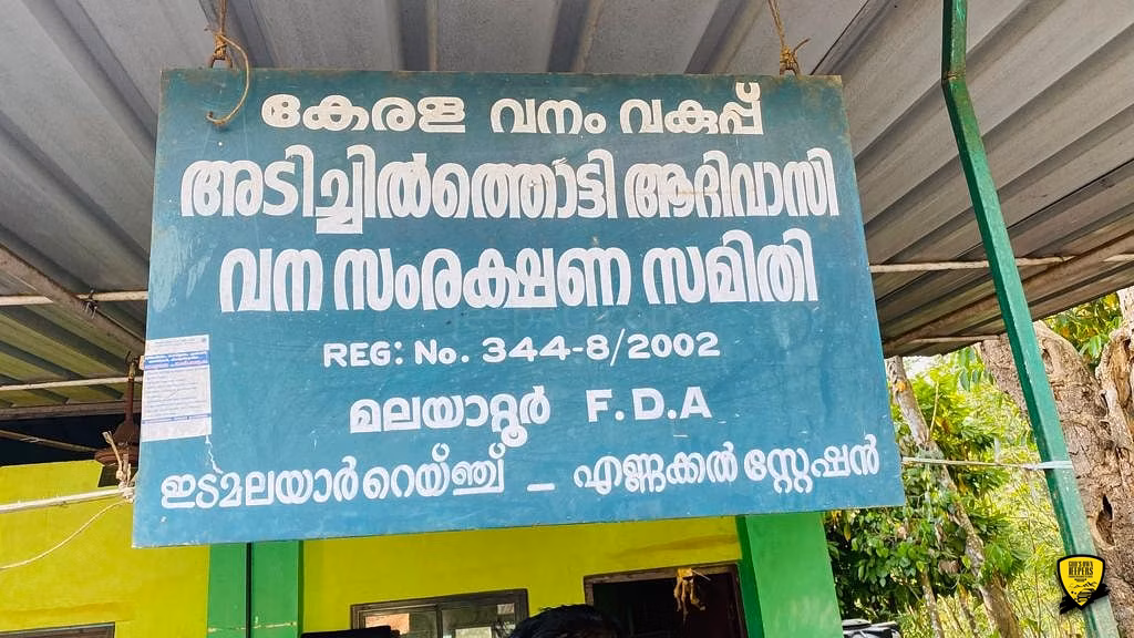 GOD'S OWN JEEPERS MEGA MEET & DRIVE FOR A CAUSE